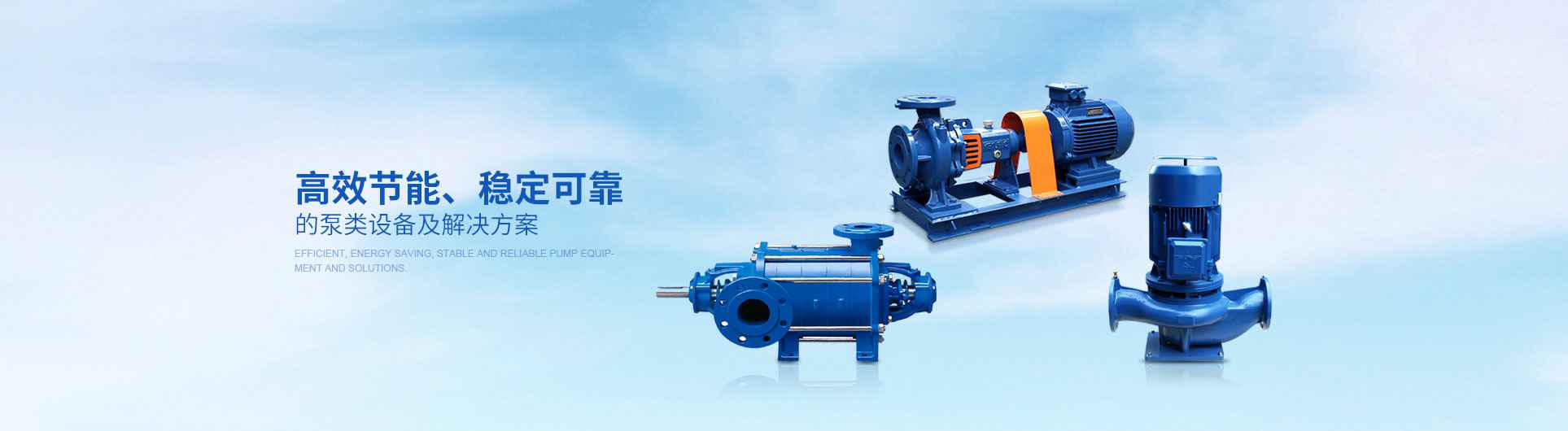 吉林圣安互动学习中心有限公司