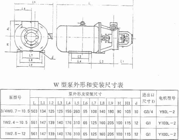 吉林圣安互动学习中心有限公司厂,吉林圣安互动学习中心有限公司