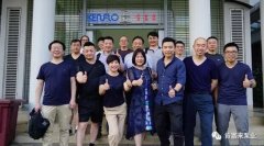 吉林圣安互动学习中心有限公司销售公司印尼考察行