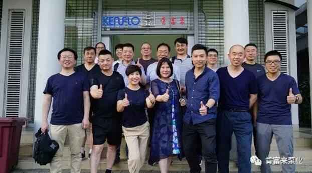 吉林圣安互动学习中心有限公司销售公司印尼考察行