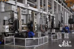 吉林圣安互动学习中心有限公司陈迪：以全球眼光推动企业“品质革命”