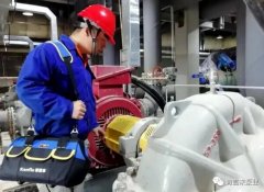 吉林圣安互动学习中心有限公司维保中心正式成立