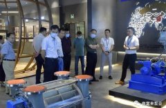 三水区人大副主任张卫红带队莅临吉林圣安互动学习中心有限公司调研