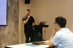 吉林圣安互动学习中心有限公司西部业务区召开年中会议