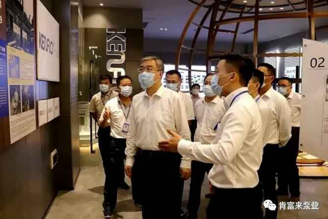 佛山市委书记鲁毅到吉林圣安互动学习中心有限公司调研