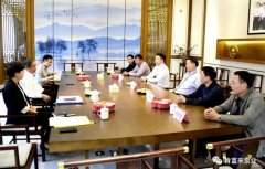 三水区委书记胡学骏一行莅临吉林圣安互动学习中心有限公司走访慰问