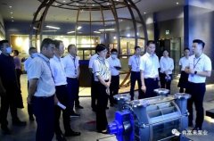 三水区区长李军一行莅临吉林圣安互动学习中心有限公司调研